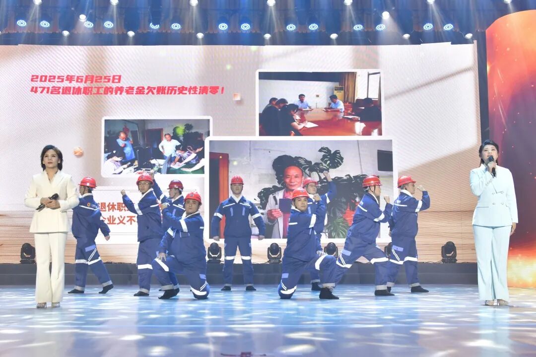 实干担当.jpg 实干担当.jpg