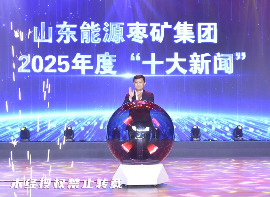 31李文开启新闻特写9.jpg 31李文开启新闻特写9.jpg