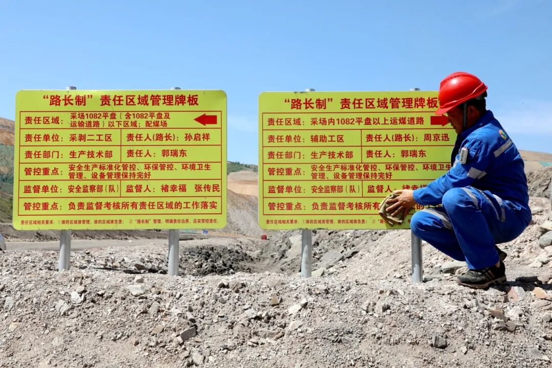 固本强基 (2).JPG