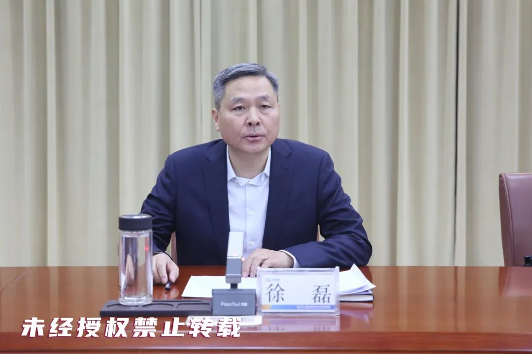 后勤会议1.23 (3).jpg