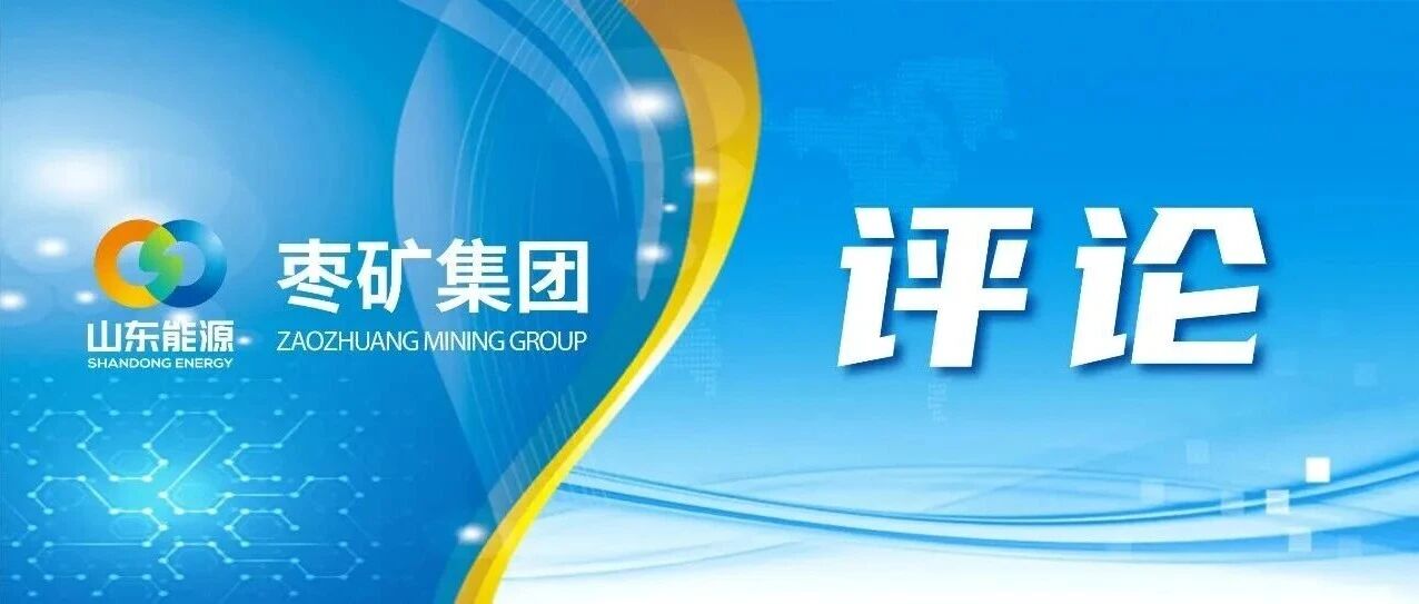 百富论坛手机版