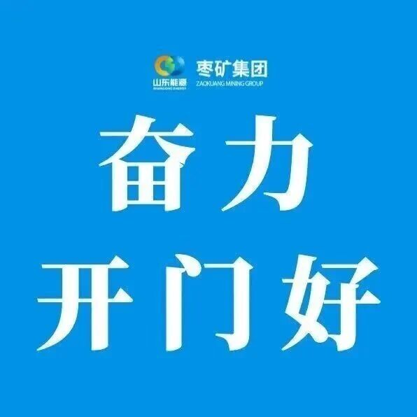 百富论坛手机版