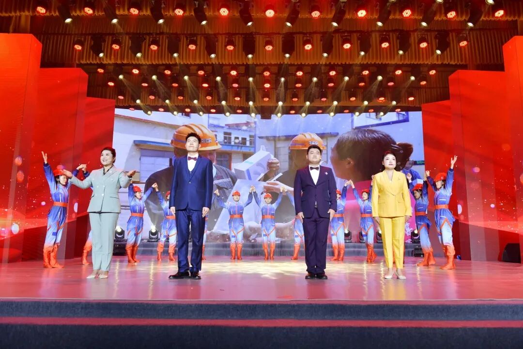 12.奋斗新征程03.jpg 12.奋斗新征程03.jpg