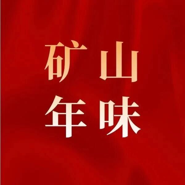 百富论坛手机版