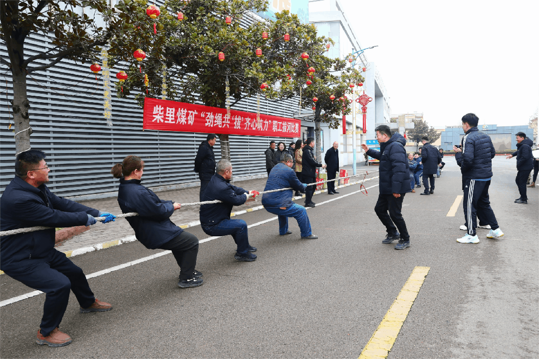 柴里WPS动图制作.gif 柴里WPS动图制作.gif