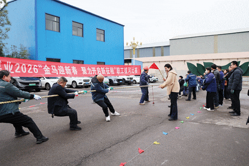 岱庄煤业动图.gif 岱庄煤业动图.gif