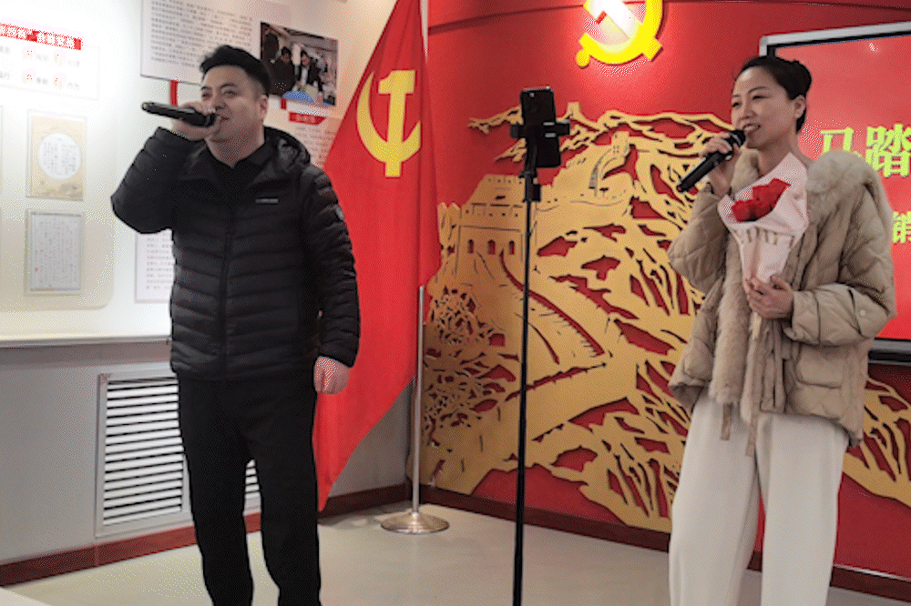 蒋庄节后活动.gif 蒋庄节后活动.gif