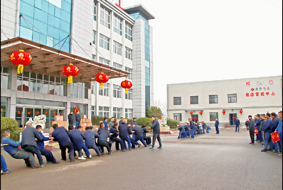 动图(贾俊鹏)盛隆 节日欢乐多.gif 动图(贾俊鹏)盛隆 节日欢乐多.gif