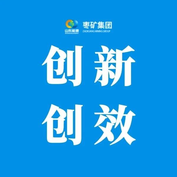 百富论坛手机版