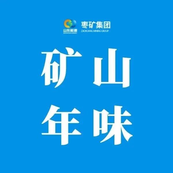 百富论坛手机版