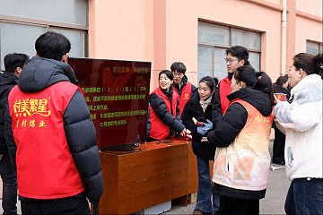 付煤动图11.gif 付煤动图11.gif