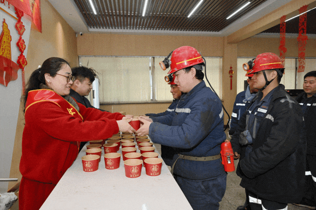 滨湖动图.gif 滨湖动图.gif