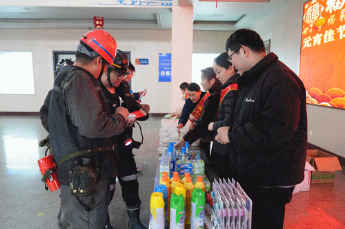 三河口闪图.gif 三河口闪图.gif