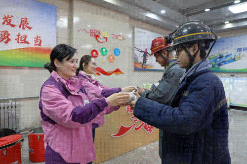 7元宵活动(七五).gif 7元宵活动(七五).gif