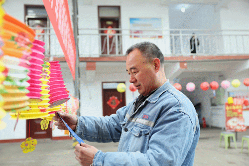 岱庄煤业动图.gif 岱庄煤业动图.gif