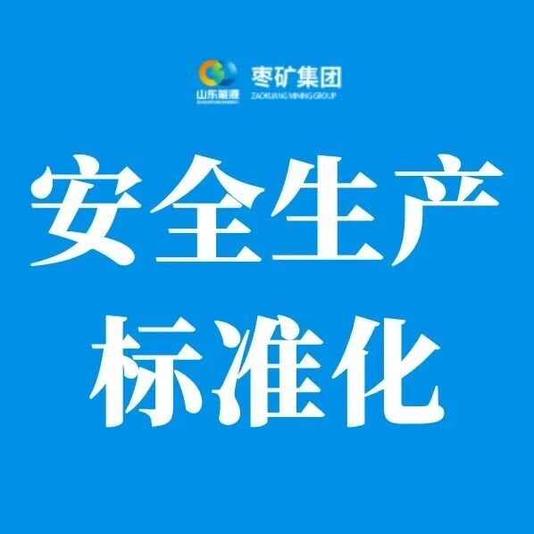 百富论坛手机版