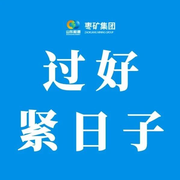 百富论坛手机版