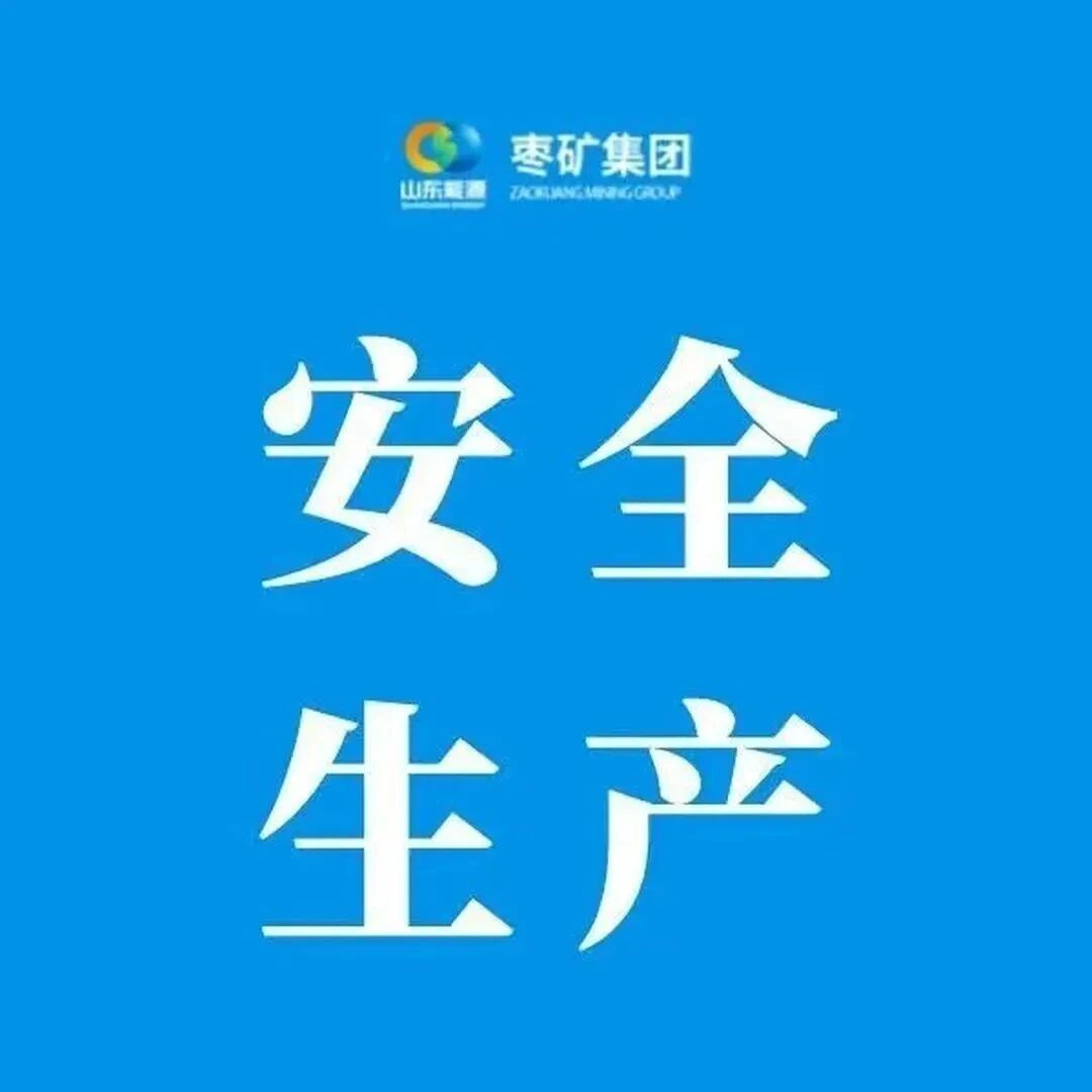 百富论坛手机版