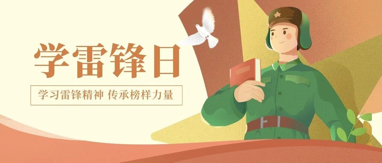 百富论坛手机版