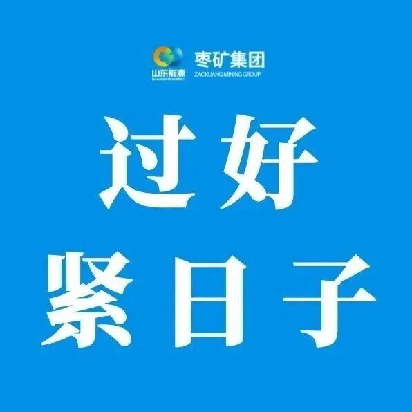 百富论坛手机版