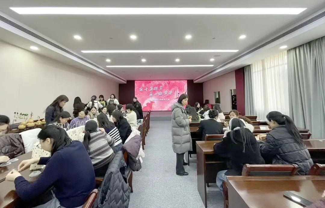 机关3.8活动 (3).jpg