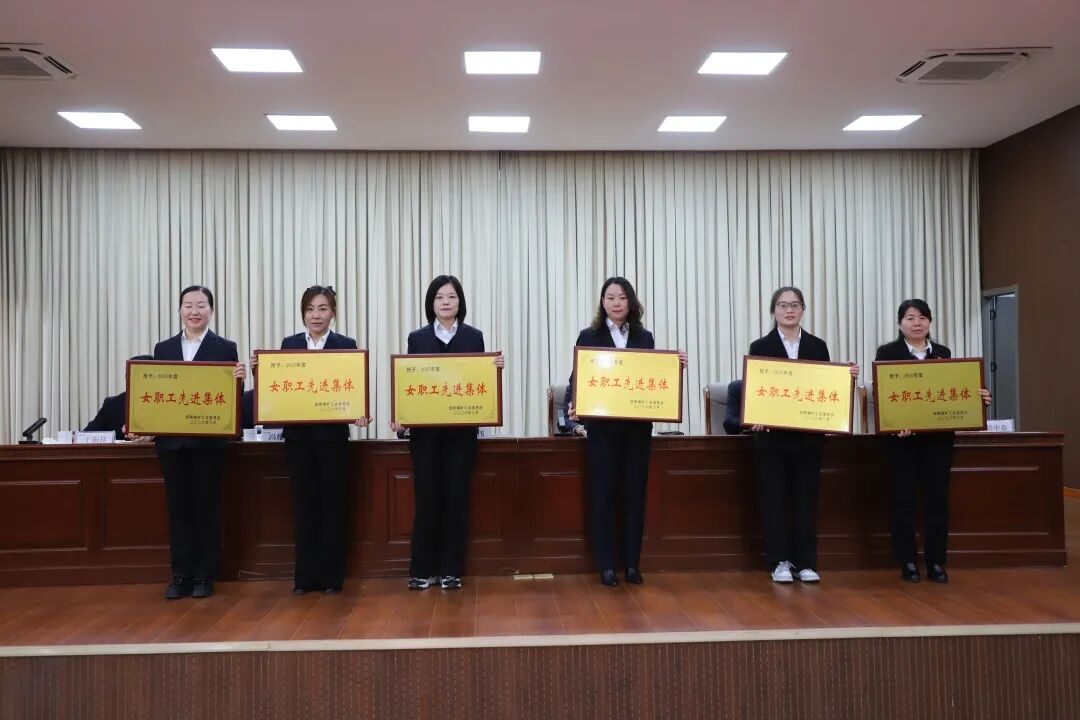 田陈煤矿 三八 (7) - 副本.JPG