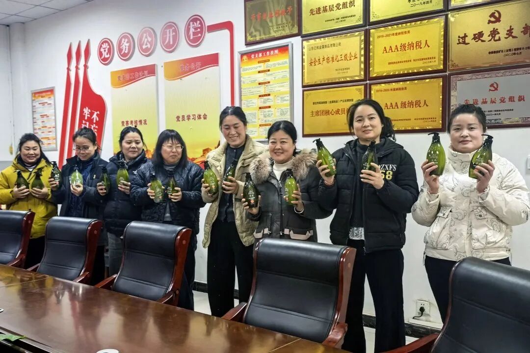 八一煤电化公司） (1).jpg