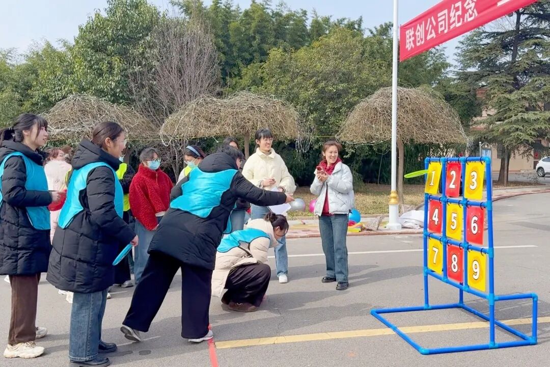 联创公司3.8 (3).jpg