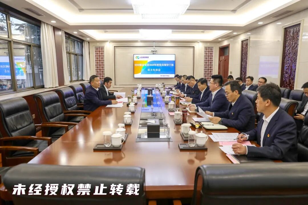 姚刚参加付村 (1).jpg