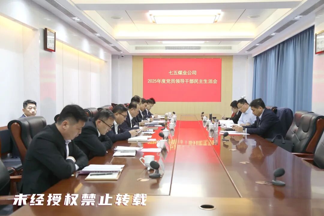 赵总参加七五 (1).jpg