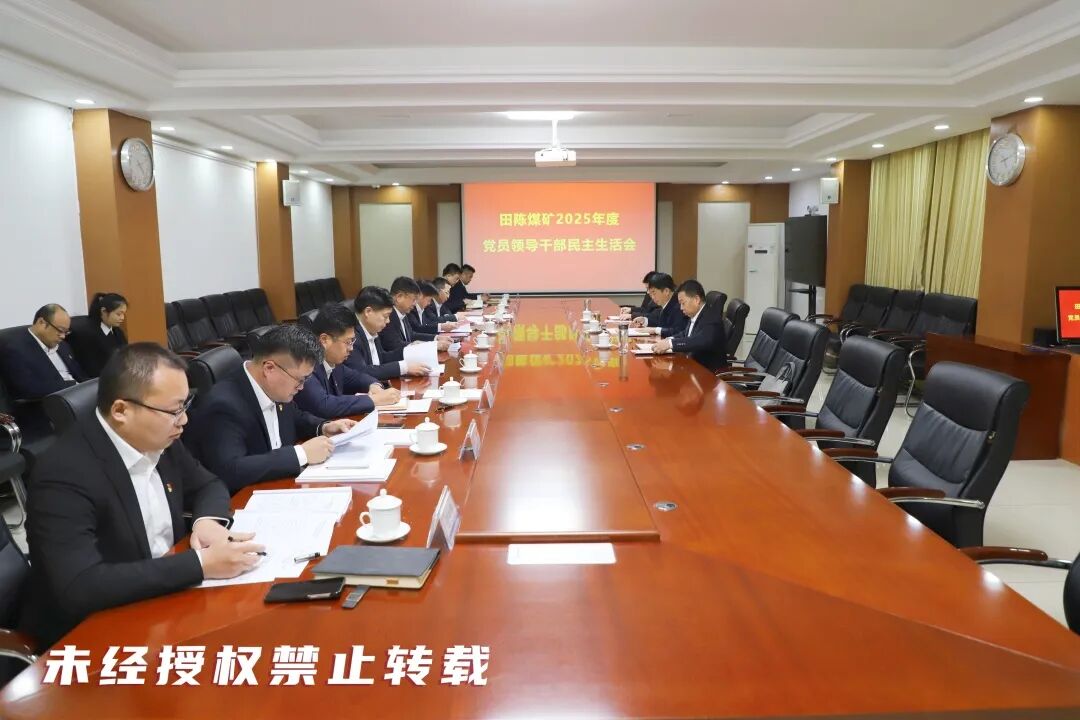 王书记参加田陈 (2).jpg