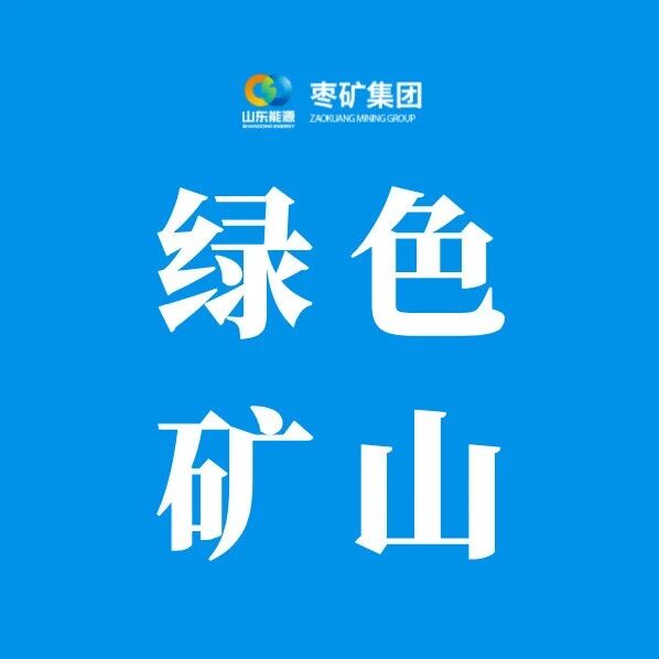 百富论坛手机版