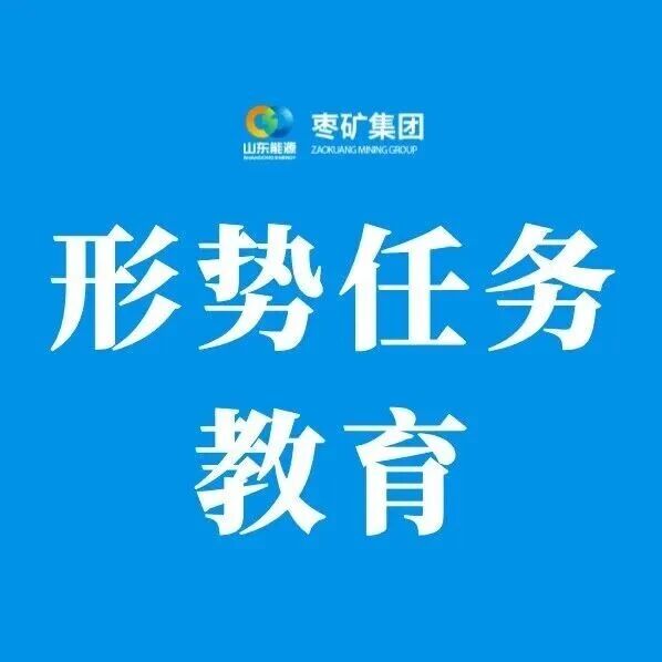 百富论坛手机版