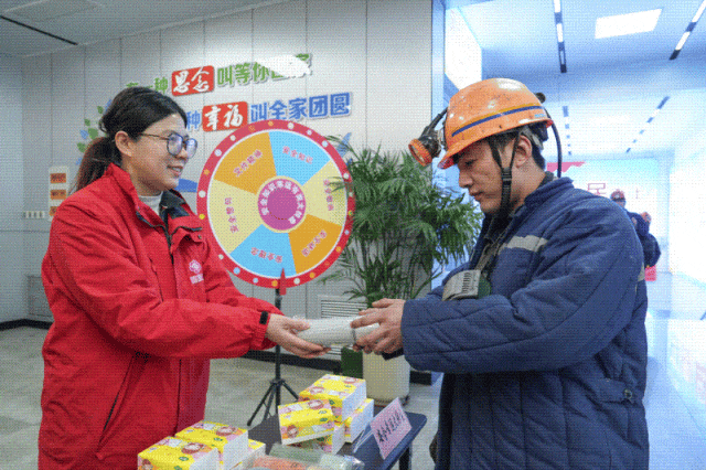 闪图6 (3)_副本.gif