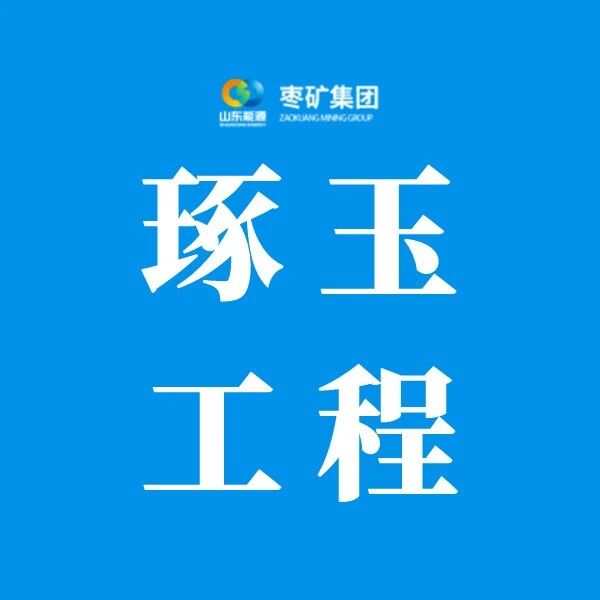 百富论坛手机版