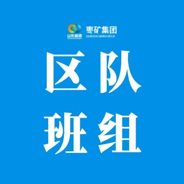 百富论坛手机版