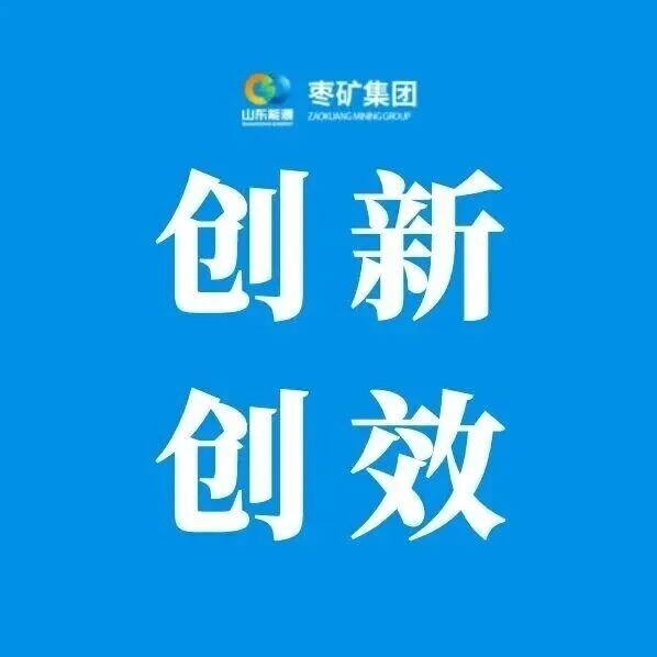 百富论坛手机版