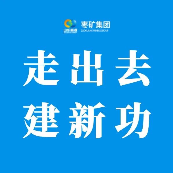 百富论坛手机版