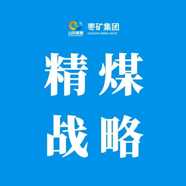 百富论坛手机版