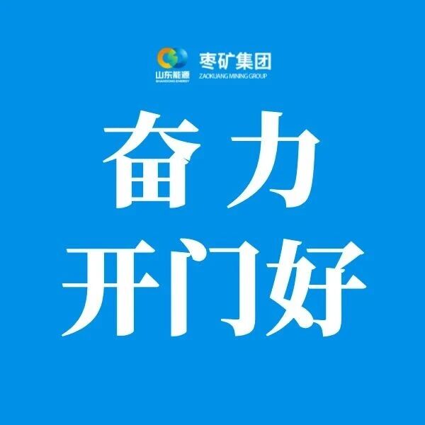 百富论坛手机版