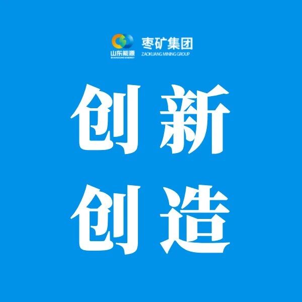 百富论坛手机版