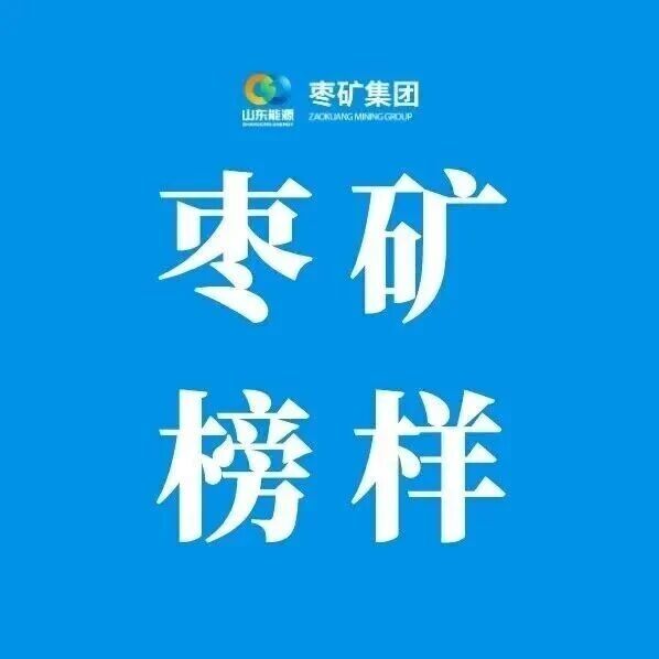 百富论坛手机版
