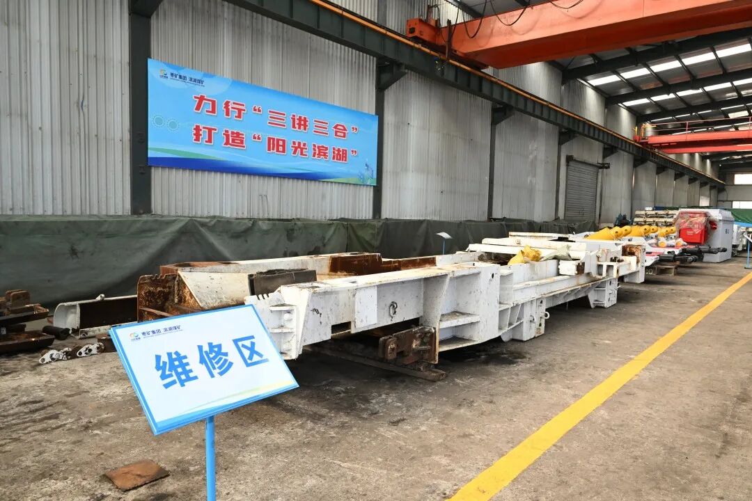 滨湖照片4.14 (2).jpg