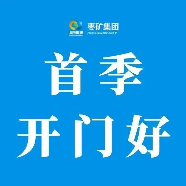 百富论坛手机版