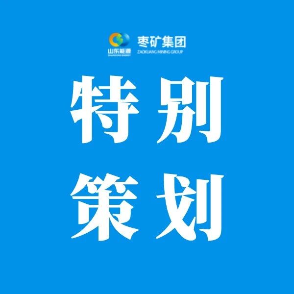 百富论坛手机版