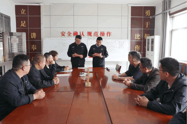 【全民国家安全教育日】七五 .gif