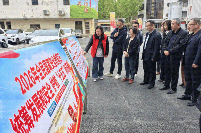 安顺6 (4)_副本.gif