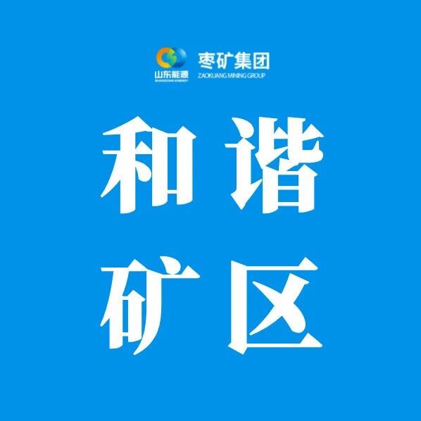 百富论坛手机版