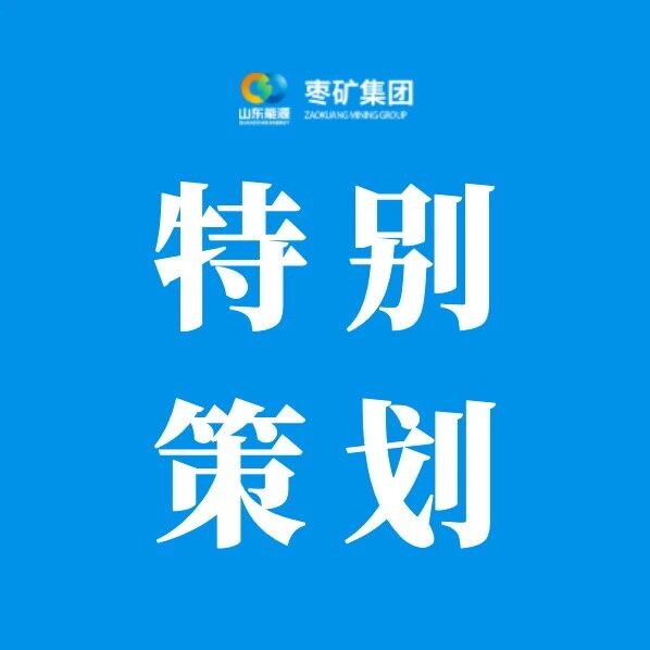 百富论坛手机版