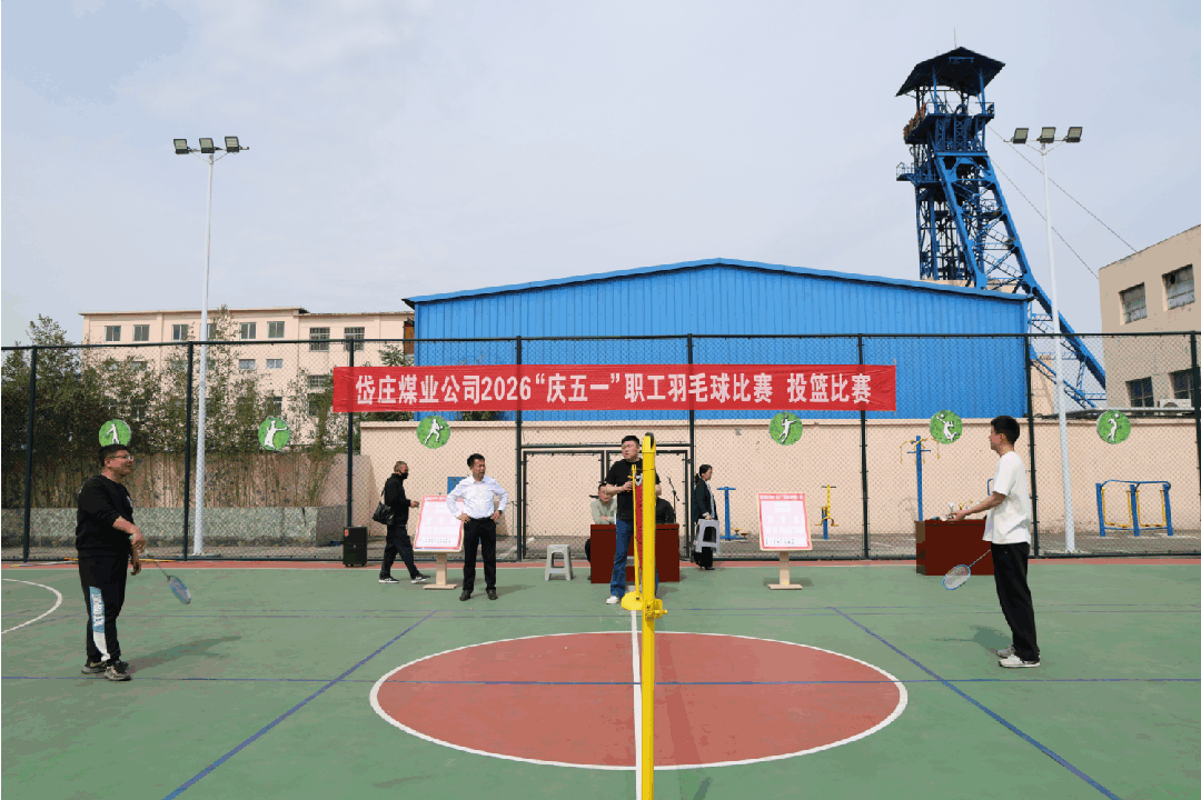 岱庄.gif